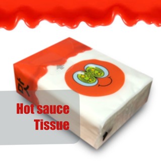 [Special Gift] HOT SAUCE TISSUE