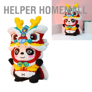 BHelper Homemall บล็อคตัวต่อ รูปสิงโต แพนด้า ของเล่นสําหรับเด็ก