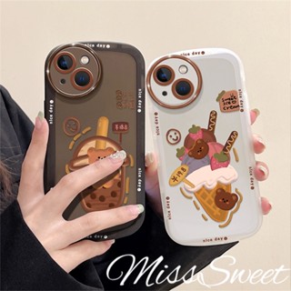 เคสโทรศัพท์มือถือ TPU นิ่ม ป้องกัน ลายการ์ตูนชานม ไอศกรีม สําหรับ iPhone 15 14 13 12 11 Pro Max X XR Xs Max 8 7 6 6s Plus SE 2020