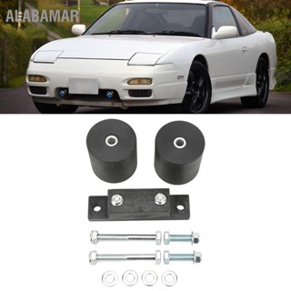 BAlabamar ชุดเมาท์ยึดมอเตอร์เครื่องยนต์ สเตนเลส สําหรับ 180SX 200SX 240SX