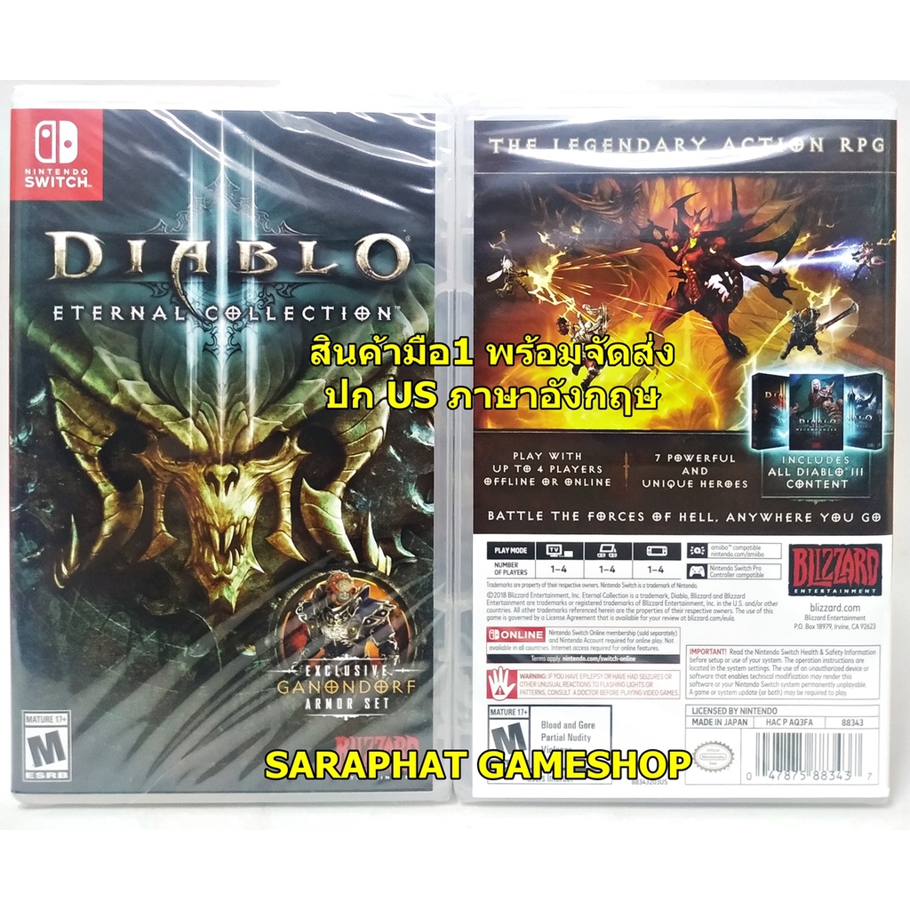 Nintendo Switch DIABLO III ETERNAL COLLECTION ปก US ภาษาอังกฤษ ...