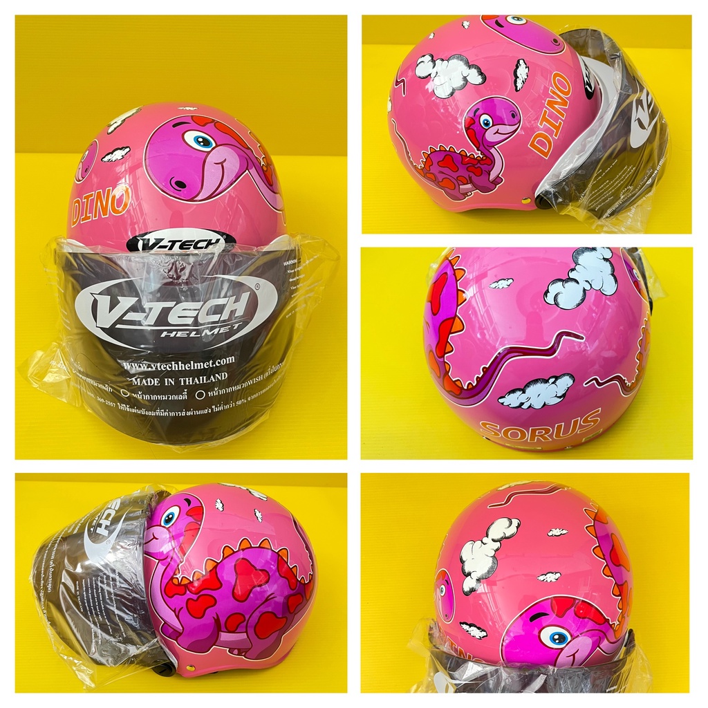 หมวกกันน็อคเด็ก vtech ลายการ์ตูนไดโนเสาร์ สีชมพู มอก (สินค้ามีตำหนิ)