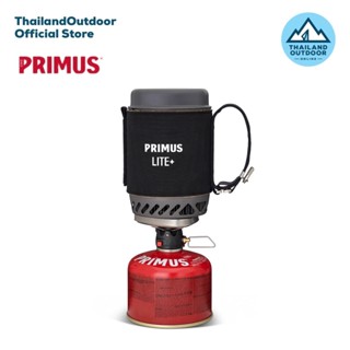 Primus Lite Plus Stove System