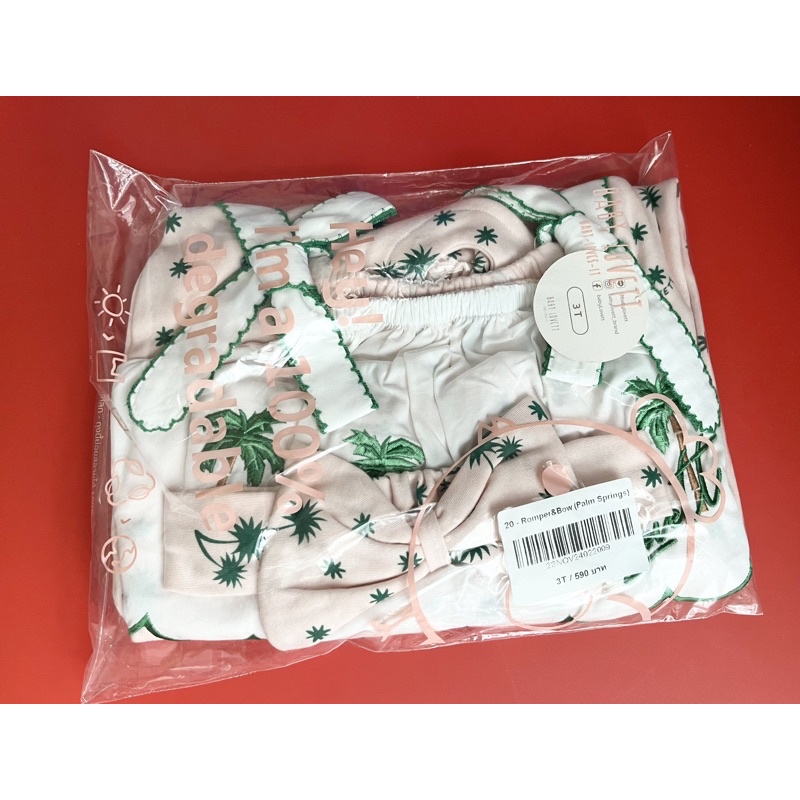 babylovett palm spring collection #20 size 3T