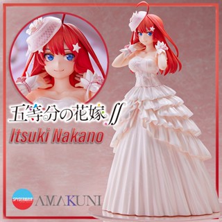 [Pre-Order] ฟิกเกอร์ The Quintessential Quintuplets ∬ Itsuki Nakano Wedding Ver. 1/7 Complete Figure