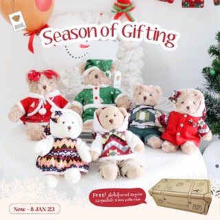 ชุด X’Mas collection 2022 เสื้อผ้าตุ๊กตา ขนาด 8" - 31"  | Teddy House