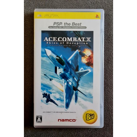 แผ่นเกมส์ PSP Ace Combat X Skies of Deception
