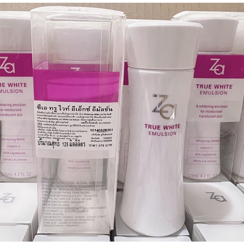 Za TRUE WHITE EX EMULSION 125 ml.