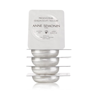 FREE - Anne Semonin Paris (อานน์ ซิโมแนง ปารีส) - Precious Pearl Ice Cube (7ml x 6)