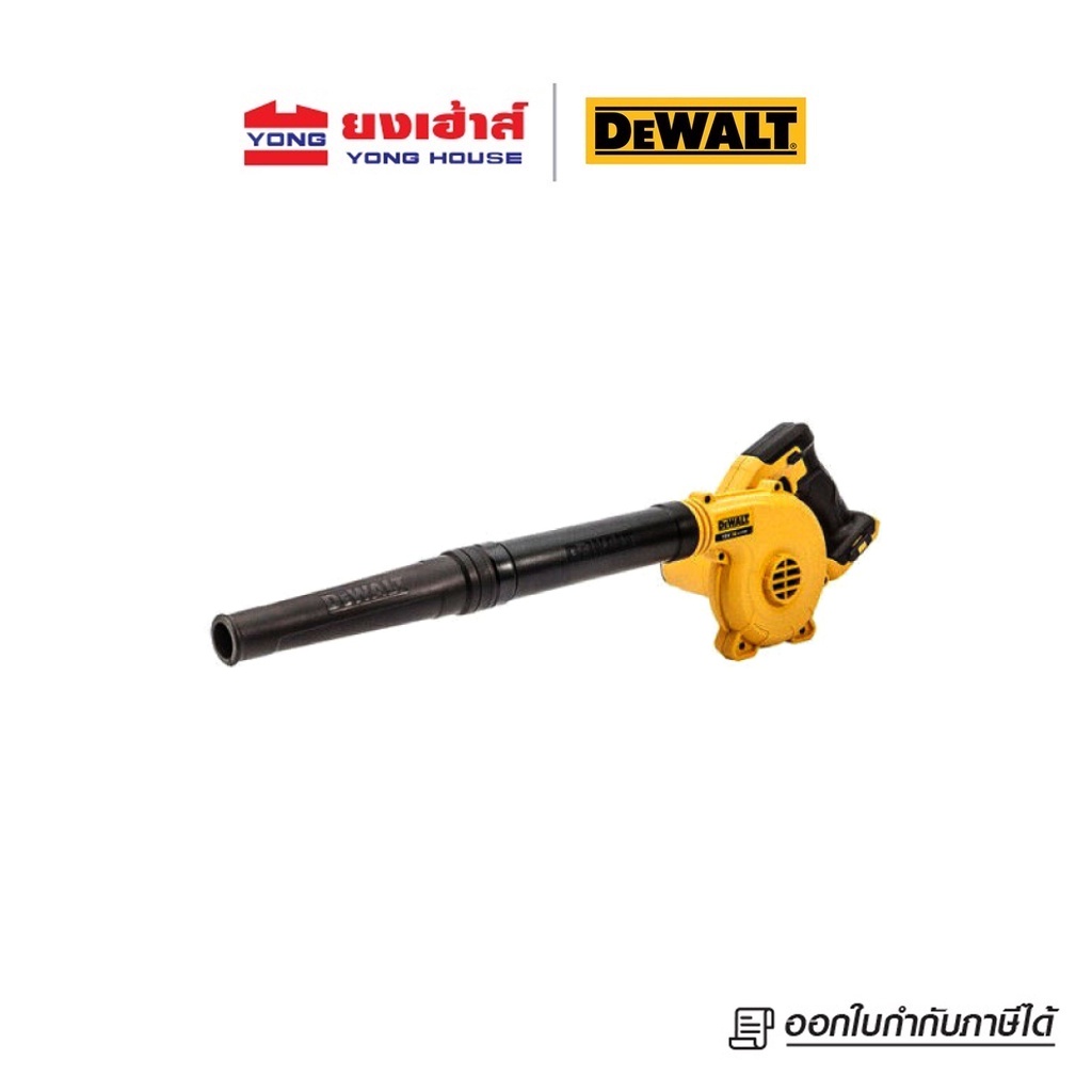 DEWALT เครื่องเป่าลมไร้สาย รุ่น DCE100N DCE100 (เครื่องเปล่า)