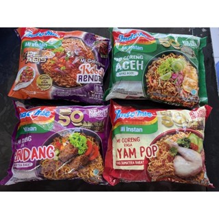 🥡Indomie🍜 Mie goreng Kuliner Indonesia เป็นสูตรพิเศษจากเมืองต่างๆของอินโดนีเซีย🇮🇩