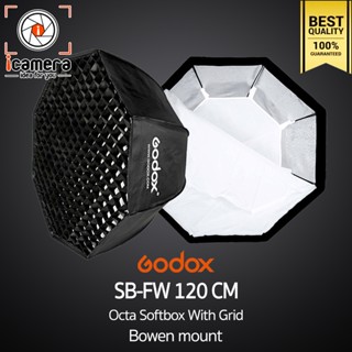 Godox Softbox SB-FW 120 cm. Octa Softbox With Grid [ Bowen Mount ] วิดีโอรีวิว , Live , ถ่ายรูปติบัตร , สตูดิโอ