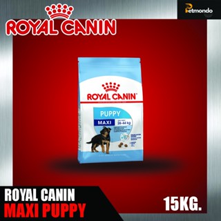 Royal canin Maxi Puppy อาหารลูกสุนัข อายุ 2-10 เดือน 15kg.