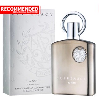 Afnan Supremacy Silver EDP 100 ml.