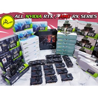 (Jbservice)การ์ดจอ GTX1660ti | GTX1660S | RTX 3060 | RTX3070 | RTX 3080 | RX6600 | RX6700 | RX 6800 มีประกัน warranty