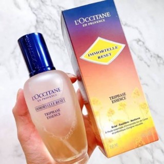 LOCCITANE Immortelle Reset Triphase Essence 150 ml.