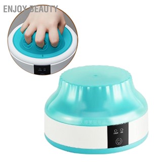 Enjoy Beauty Steam Off Gel Polish Remover Machine Professional เครื่องอบไอน้ำเล็บตามหลักสรีรศาสตร์สำหรับเครื่องมือเล็บ EU Plug