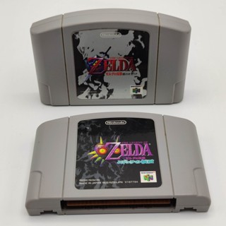 THE LEGEND OF ZELDA ocarina of time + majora mask เล่นได้ ตลับแท้ N64