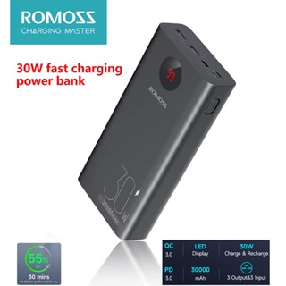 ROMOSS 30W USB C 30000mAh PD Two-way Fast Charging Charger External Power Bank