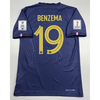 เสื้อบอล เพลเย่อ ทีมชาติ ฝรั่งเศส เหย้า 2022 Player France Home พร้อมเบอร์ชื่อ 19 BENZEMA อาร์ม ฟุตบอลโลก World Cup 2022