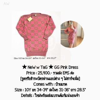 ★ NeW w TaG ★ GG Pink Dress