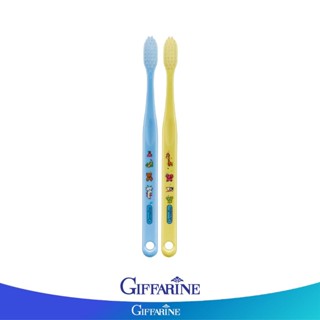 Giffarine กิฟฟารีน แปรงสีฟันจูเนียร์ สำหรับเด็กอายุ 6 ถึง12 ปี สีฟ้า+เหลือง