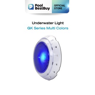 ไฟใต้น้ำ GK Series Multi Colors(GK Series Multi Colors - Underwater Light)