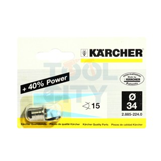 KARCHER POWER NOZZLE 15034 -NUR FÜR ERSATZ- สามารถออกใบกำกับภาษีเต็มรูปแบบได้ (คาร์เชอร์)