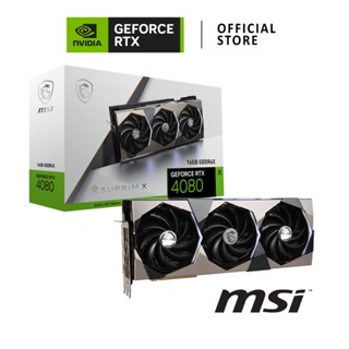 MSI NVIDIA® GeForce RTX™ 4080 SUPRIM X 16GB การ์ดจอ