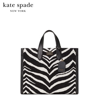 KATE SPADE NEW YORK MANHATTAN BOLD ZEBRA LARGE TOTE K9955 กระเป๋าถือ