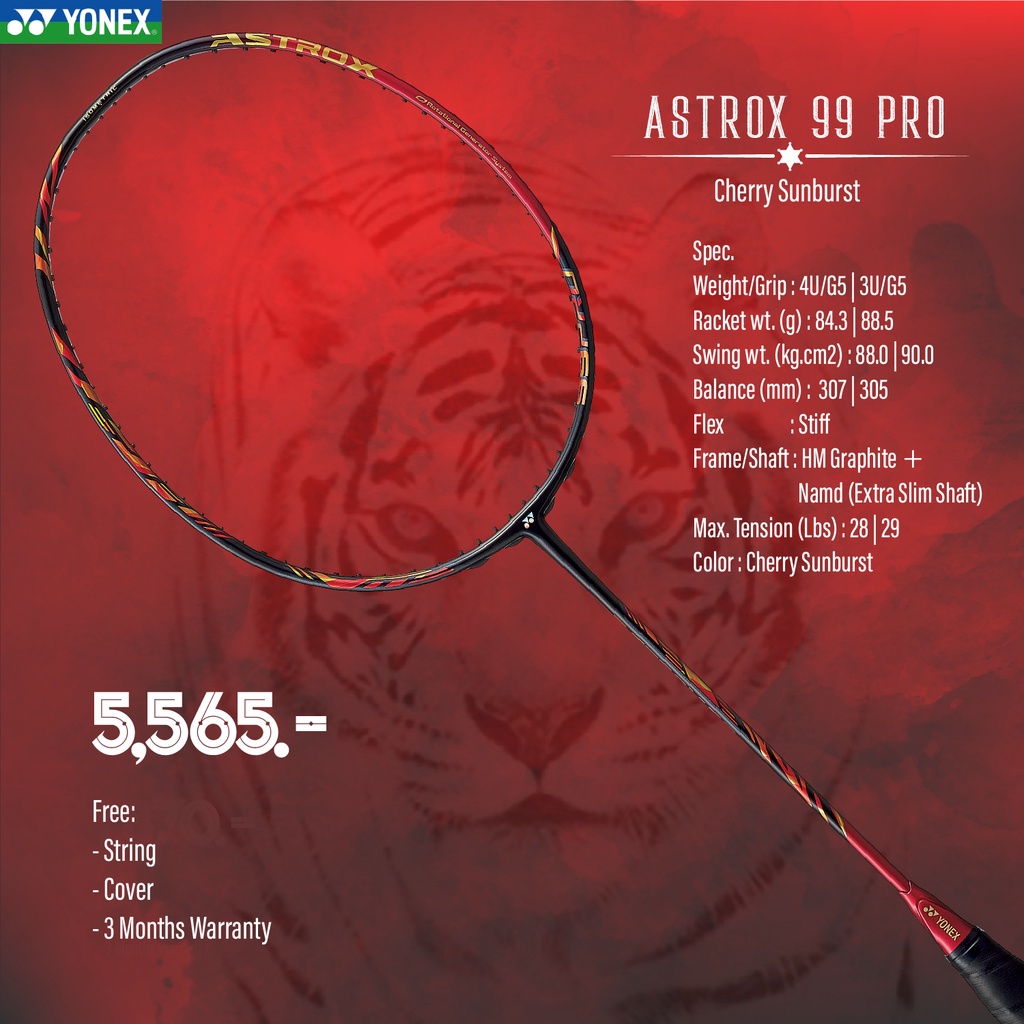 YONEX ASTROX 99 PRO (Cherry Sunburst) - 3U,4U ไม้สุดสายของ Yonex เน้น ...