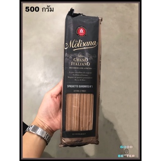 ลาโมลิซาน่า สปาเก็ตตี้โฮลวีท  เบอร์1 500 กรัม La Molisana Spaghetti