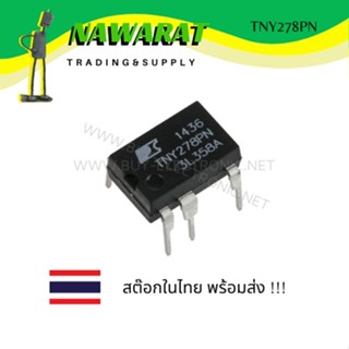 TNY278PN  (DIP-8) Power Integrations AC/DC Switching .