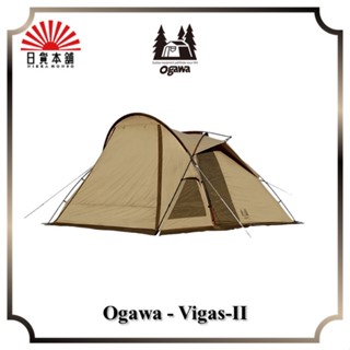 Ogawa - Vigas-II / 2653 / Tent / 2P-3P / Outdoor / Camping