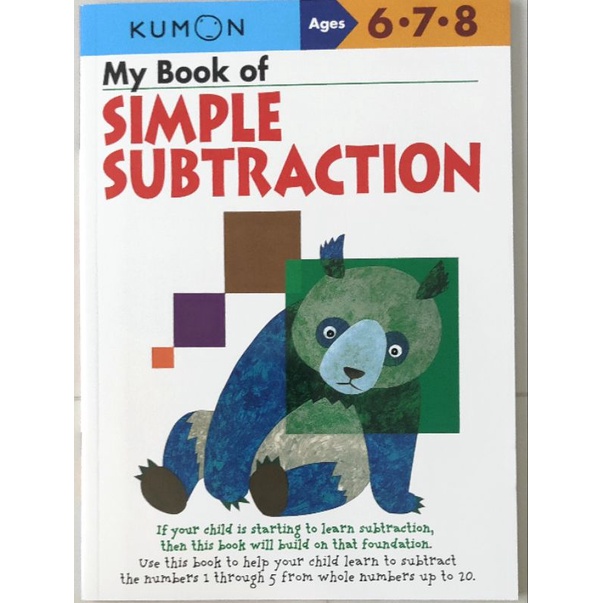くもん Kumon Math Workbooks My Book Of Simple Subtraction 9781933241067 Paperback English คุมอง แบบฝึกห