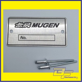 ตราสัญลักษณ์ Mugen JDM