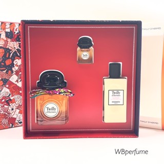ชุดสุดคุ้ม Twilly dHermes Eau de parfum set