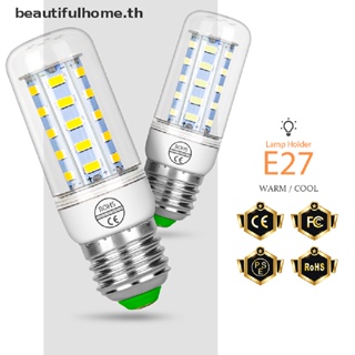 # บ้านและชีวิต # หลอดไฟ LED E27 E14 7W 9W 12W 15W 20W 25W 5730 SMD แสงวอร์มไวท์ {ขายดี}