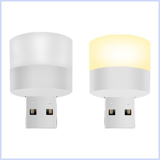 หลอดไฟ LED ทรงกลม ขนาดเล็ก น้ําหนักเบา เสียบ USB พร้อมไฟ 2 สี สําหรับเดินทาง