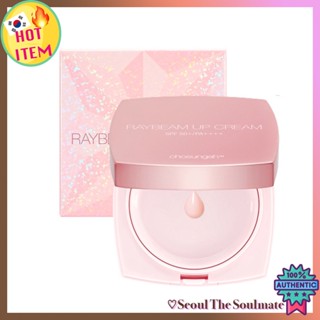 Chosungah Raybeam Up Cream SPF50+ PA++++ 14 กรัม (Korean Beauty🇰🇷)