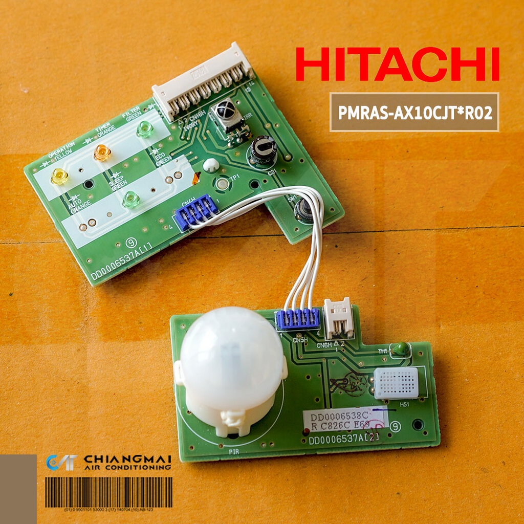PMRAS-AX10CJT*R02 แผงรับสัญญาณรีโมทแอร์ Hitachi ตัวรับสัญญาณรีโมทแอร์ฮิตาชิ รุ่น RAS-AX13CJT อะไหล่แอร์ ของแท้ศูนย์