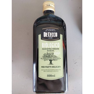 De Cecco Organic Extra Virgin Olive Oil 500ml. ราคาพิเศษ