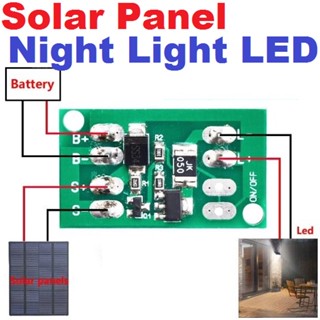 Automatic Solar Panel 3.7V 7.4V 11.1V 15W Max Night Light LED Control Switch Garden Street Module