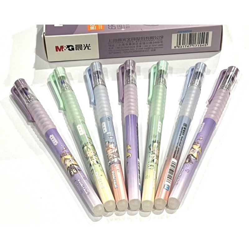 ปากกาเจลลบได้ M&G B9506 กล่องหมึกสีน้ําเงิน 12 ชิ้น