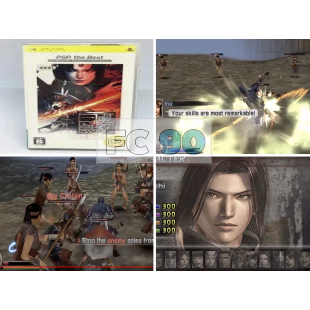 แผ่นเกม Geki Sengoku Musou Samurai Warriors The Best [PSP] แผ่นแท้ญี่ปุ่นมือสอง มีกล่องและคู่มือ