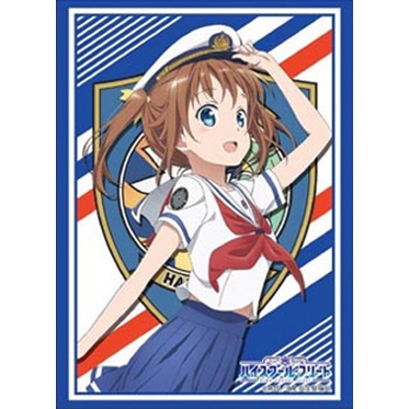 (ซองสลีฟเล่นการ์ด) Bushiroad Sleeve Collection High Grade Vol.1096 | High School Fleet - Akeno Misak