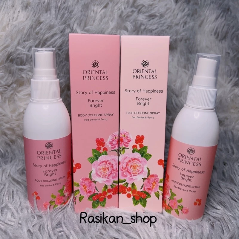 Oriental Princss Story of Happiness Forever Bright Hair&Body Cologne Spray น้ำหอม ฉีดผม ฉีดตัว โอเรียนทอล thumbnail 9