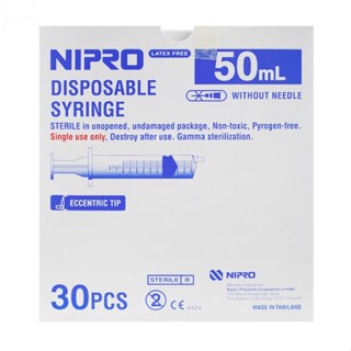 SYRINGE DIS. 50CC. (30psc/box)