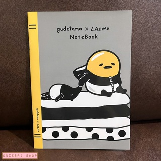 สมุดโน้ต Gudetama x Laimo (Sanrio Taiwan Limited) แบบสีเทา ขนาด 15 x 20.5 ซม. มี 48 หน้า