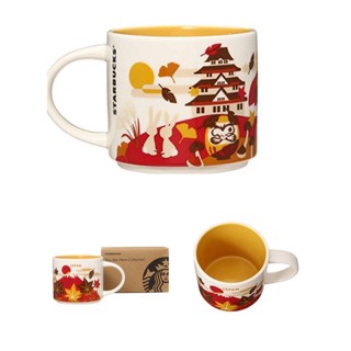 Starbucks You Are Here Collection Mug Japan Autumn 14.0 fl oz (414 ml)